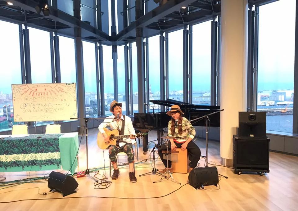 Acoustic performance at ATC Sunset Hall